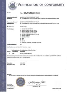 RoHS指令に基づく特定有害物質使用制限への適合を示す資料